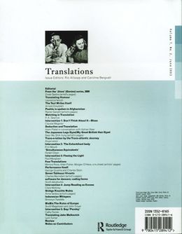 Back cover of Performance Research: Volume 7 Issue 2 - Translations